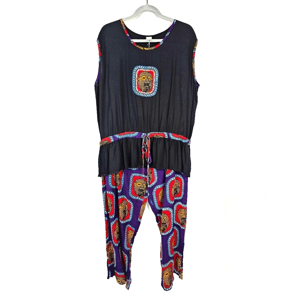 Vintage Tiki 2-piece Set